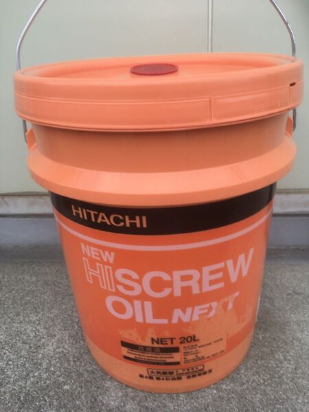 日立ハイスクリューオイルネクスト20L