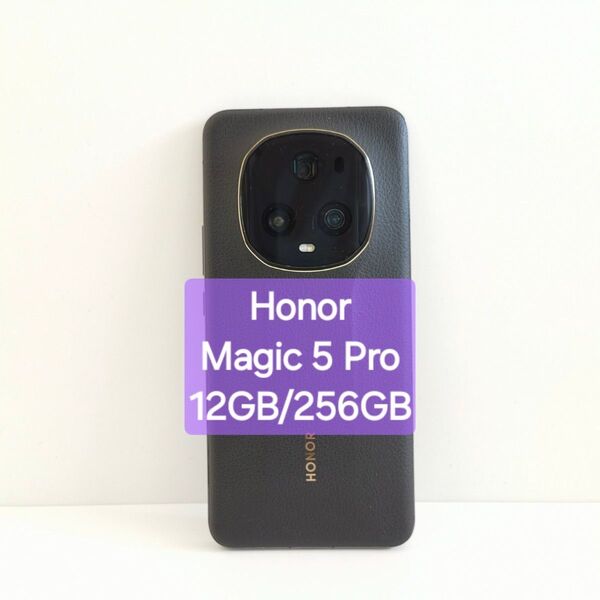 Honor Magic5 Pro 12GB/256GB