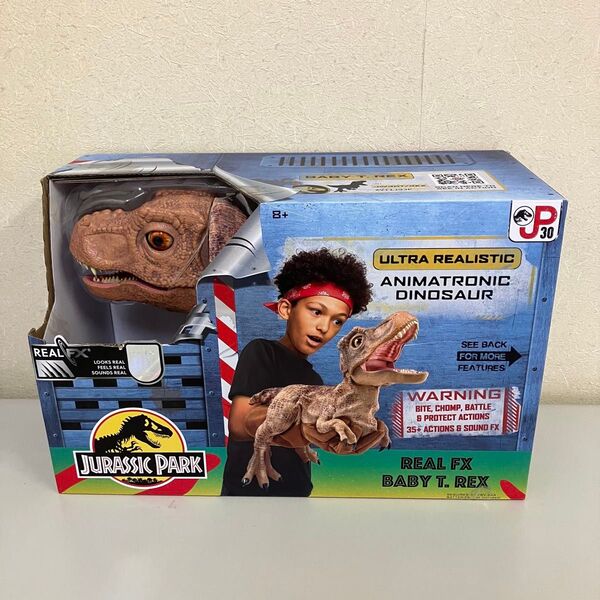 【未使用美品】ジュラシックパーク T-レックス Real FX Baby T.REX パペットフィギュア 入手困難