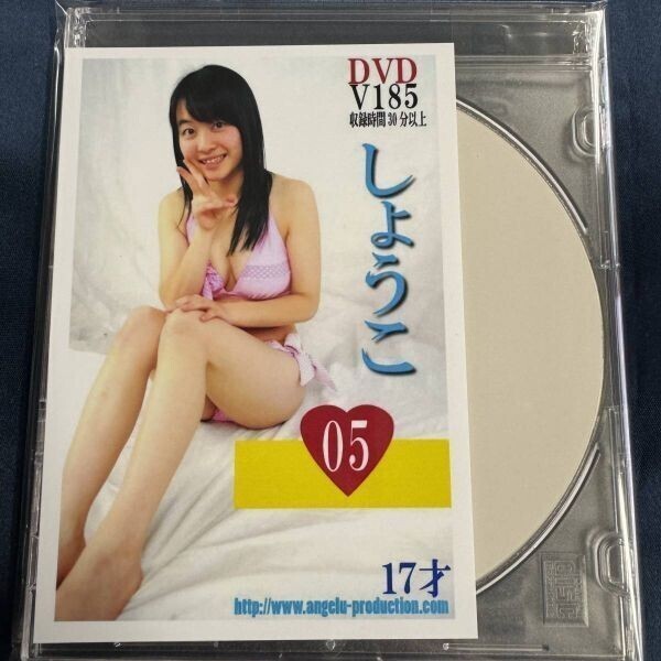 熱販売 2025年最新】Yahoo!オークション -エンプロ dvd(女性アイドル)の 外付光学式ドライブ