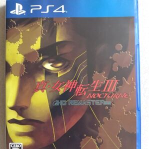PS4 真・女神転生Ⅲ NOCTURNE REMASTER HD