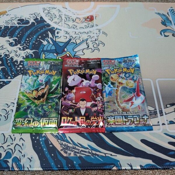 ポケモンカード 拡張パック ロケット団の栄光+変幻の仮面+楽園ドラゴーナ 3パック