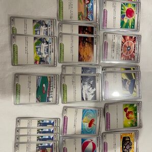 ポケモンカード リベンジパンチなどまとめ売り