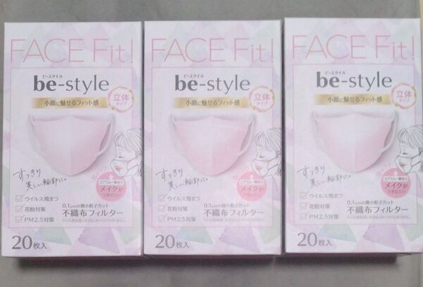 白元アース ビースタイル 立体タイプ ふつうサイズ ドーリーピンク20枚入×3 マスク