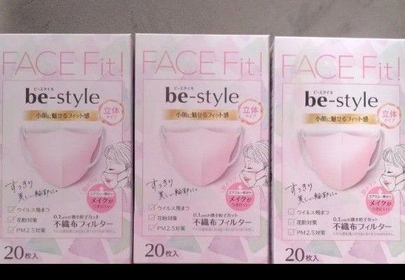 白元アース ビースタイル 立体タイプ ふつうサイズ ドーリーピンク20枚入×3 マスク