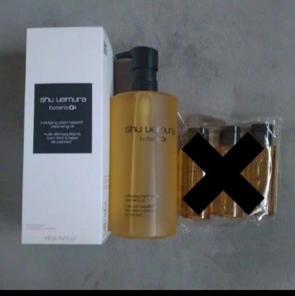 シュウウエムラ ボタニック クレンジング オイル 450mL shu uemura