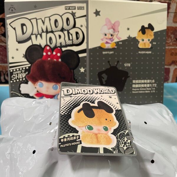 POPMART DIMOO DISNEY ぬいぐるみキーチェーン プルート