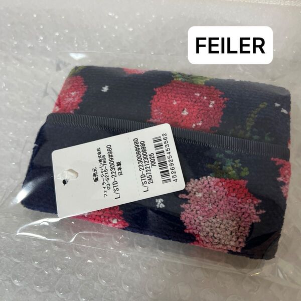 ラブラリーバイフェイラー ストロベリードット ティッシュケース ネイビー 新品 FEILER フェイラー 激レア 完売