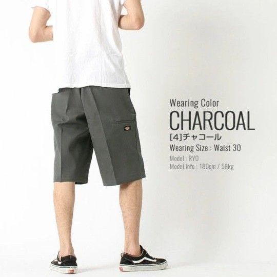 Dickies ディッキーズ ハーフパンツ チャコール 30インチ