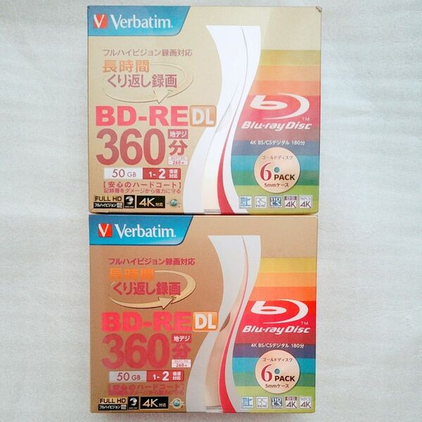 【新品未開封品】Verbatim バーベイタムBD-RE DL 50GB 6枚入 2個セット