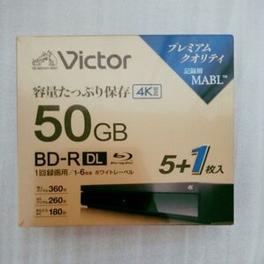 【新品未開封品】Victor ビクター BD-R DL 50GB 5+1枚入