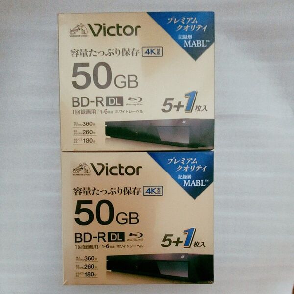 【新品未開封品】Victor ビクター BD-R DL 50GB 6枚入り 2個セット