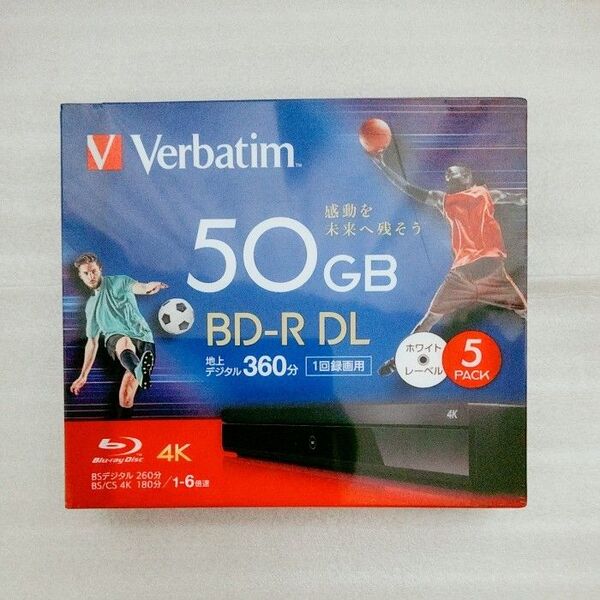 【新品未開封品】Verbatim BD-R DL 50GB 5枚入