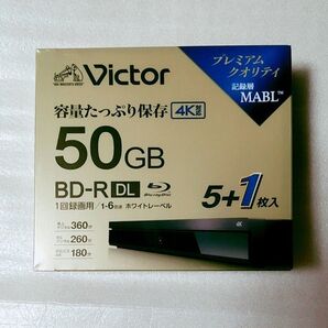 【新品未開封品】Victor ビクター BD-R DL 50GB 5+1枚入