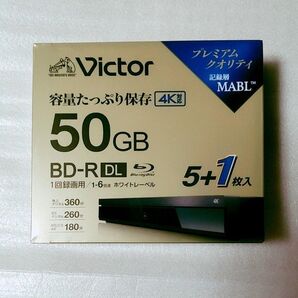 【新品未開封品】Victor ビクター BD-R DL 50GB 5+1枚入