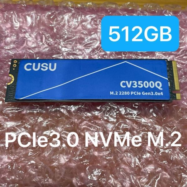 CUSU CV3500Q 512GB PCIe3.0 NVMe M.2