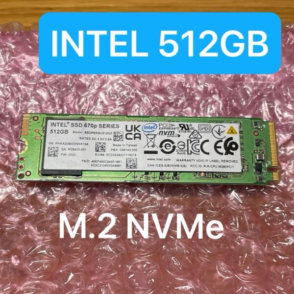 Intel SSD 670p SERIES 512GB PCIe NVMe