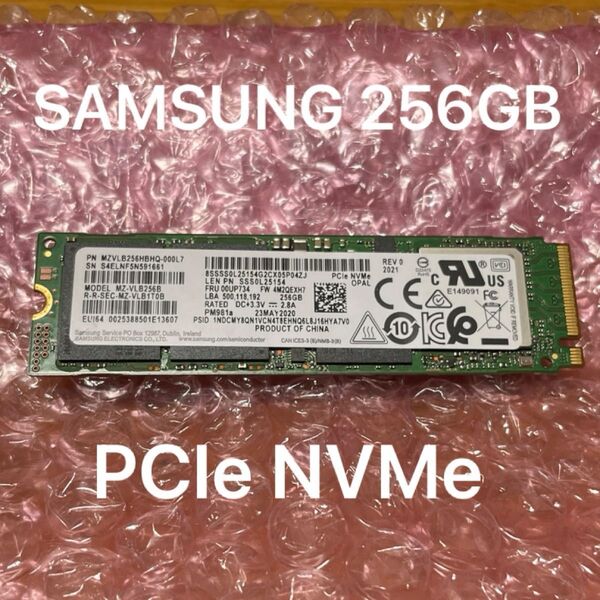 SAMSUNG M.2 SSD 256GB PM981a MZ-VLB256B PCIe NVMe
