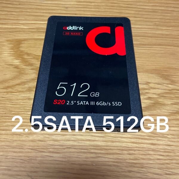 SATA SSD 512GB 2.5インチ addlink S20