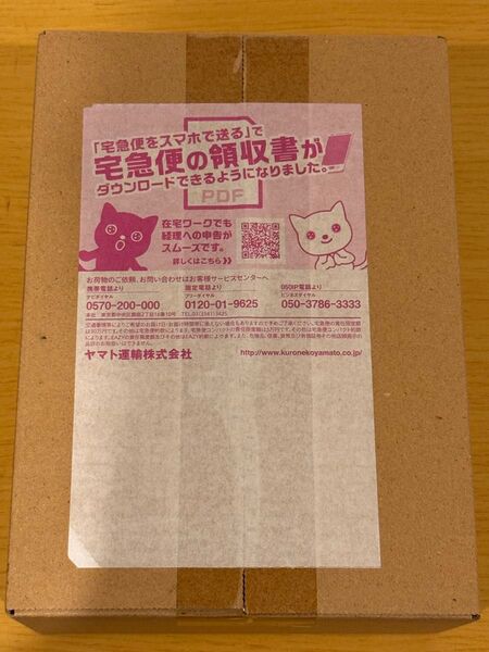 ポケモンワールドチャンピオンシップス 2023 横浜記念デッキ