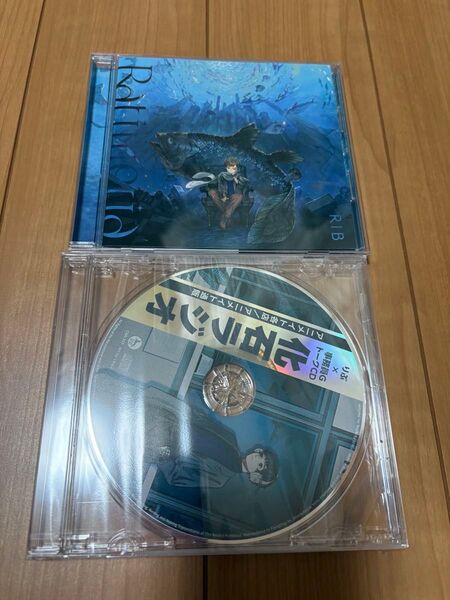 「Ratimeria(ラティメリア)」りぶ 通常盤CD 特典付き 未再生 シリアルコードなし
