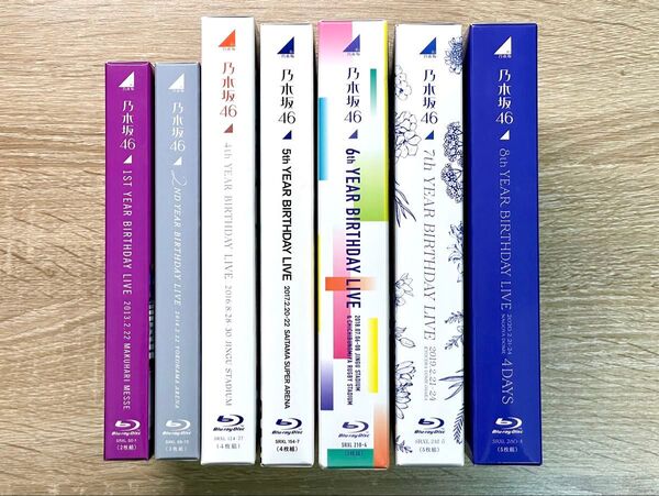 ★乃木坂46 BIRTHDAY LIVE Blu-ray★ 1st、2nd、4th〜8th 完全生産限定盤 まとめ売り