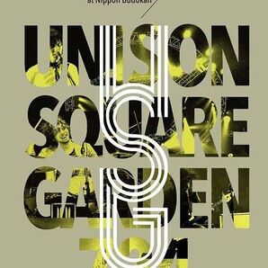 UNISON SQUARE GARDEN fun time 724 DVD