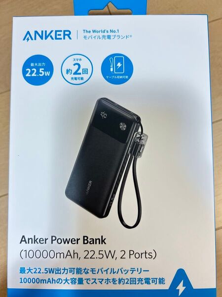 Anker Power Bank モバイルバッテリー 10000mAh 未開封 未使用