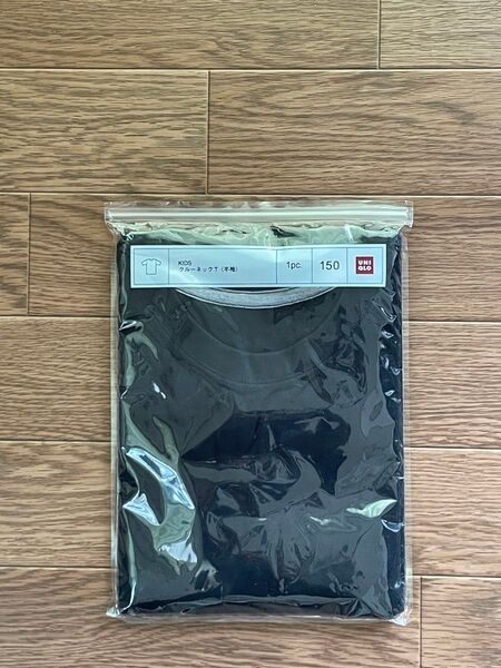 【新品 未開封】ユニクロ 150サイズ kids クルーネックT 半袖 Tシャツ