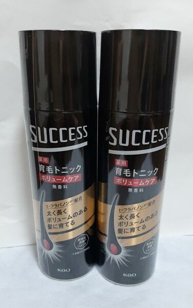 花王 サクセス 薬用育毛トニック ボリュームケア 無香料 180g 2個