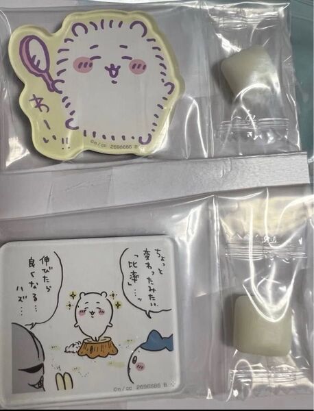 未使用 中身チェックのみ ちいかわ キャラマグネッツ2 ちいかわ わーい 比率
