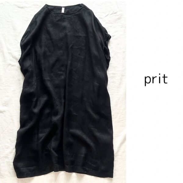 prit プリット フレンチリネン ワンピース
