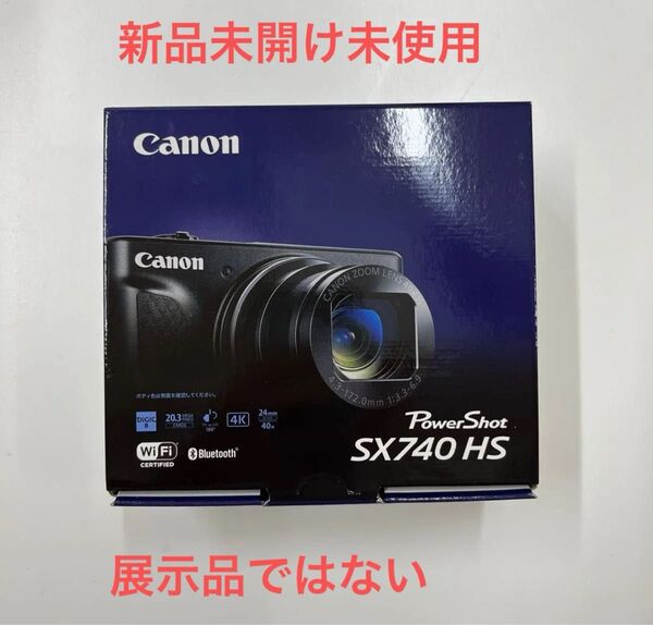 Canon PowerShot SX740 HS デジタルカメラ シルバー 新品未使用 メーカー保証,納品書付き