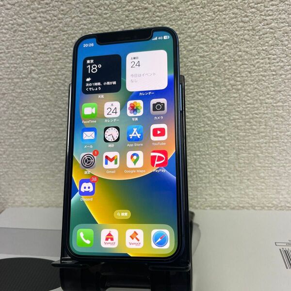 Appleストア版 iPhone 12 mini 64 GB SIMフリー