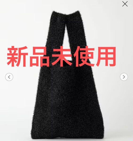 ユナイテッドアローズ グリーンレーベル リラクシングシャイニー ニット マーケット バッグ