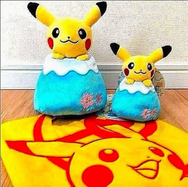 【新品 未使用】 ポケモンセンター限定 富士山ピカチュウ ぬいぐるみ 2体 ポケモン袋付き キーホルダー ポケットモンスター