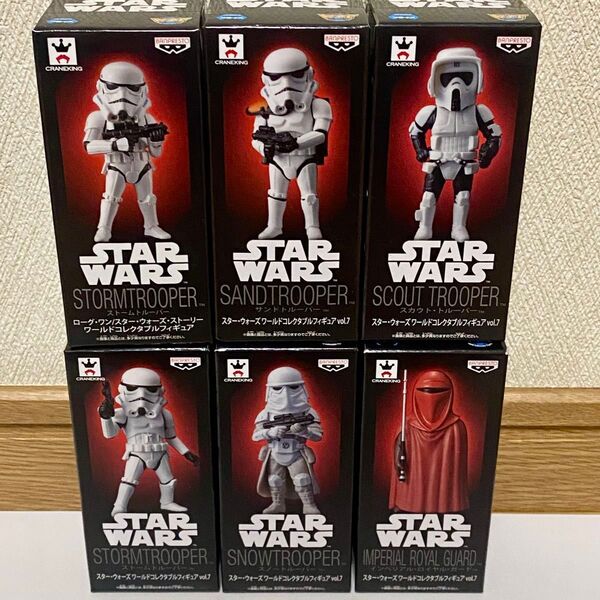 スターウォーズ ワールドコレクタブルフィギュア vol.7 コンプ 5種 +1種