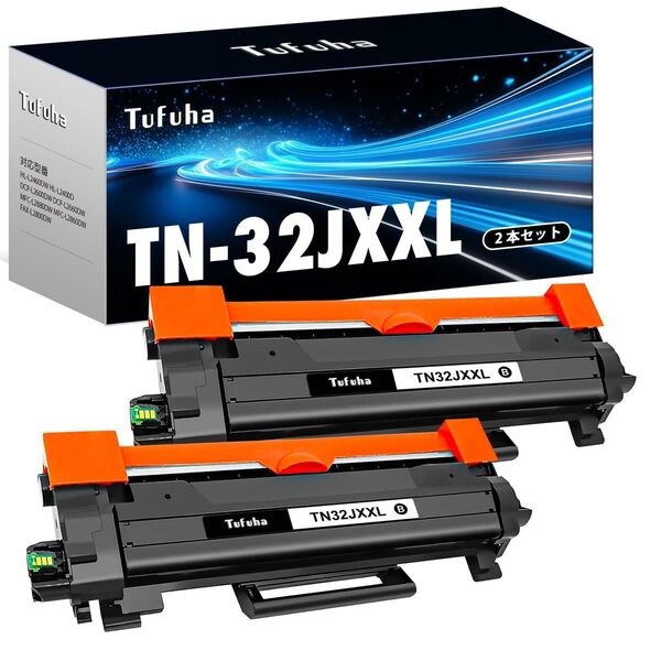 TN32JXXL 2本セット 互換トナーカートリッジ ブラザー(Brother)用 32JXL ブラック 大容量タイプ