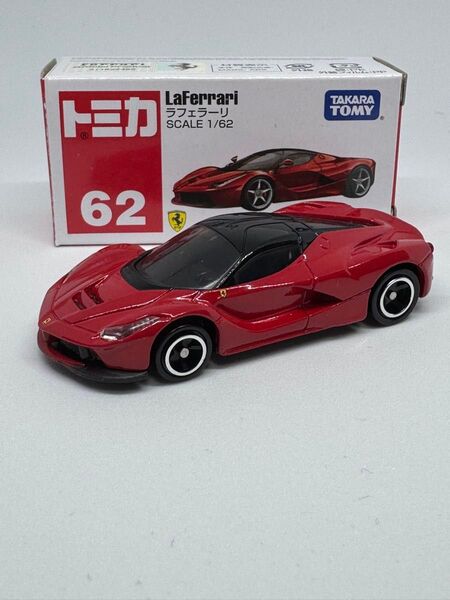 トミカ No.62 ラフェラーリ 1/62スケール