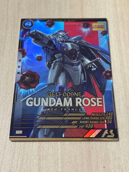 【Pレア】 ガンダムローズ FQ02-012 アーセナルベース FORSQUAD Gガンダム ローズ
