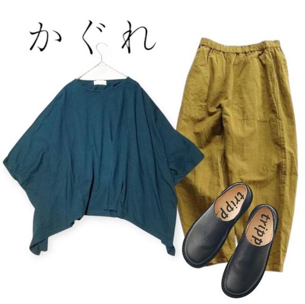 《日本製》かぐれ☆kagure☆ドルマンワイドシルエットプルオーバー