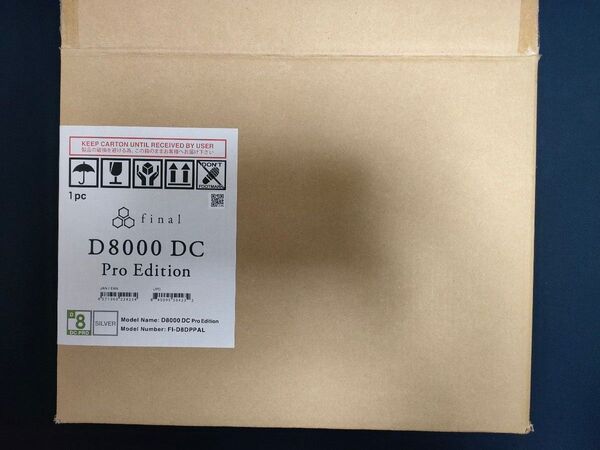 【美品】final D8000 DC Pro Edition ヘッドホン レシート有り ケーブル欠品