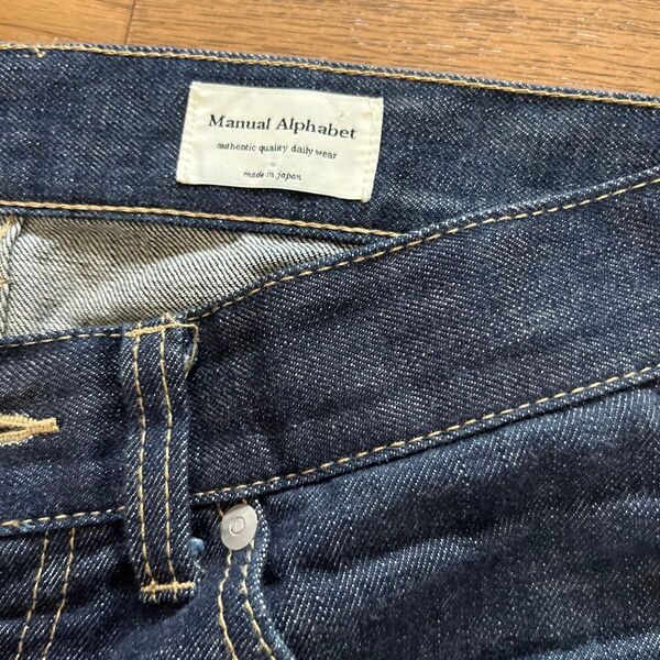 MANUAL ALPHABET限定アイテムDENIM PANTS サイズ:2