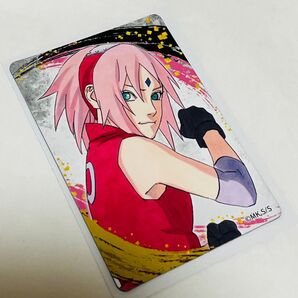 セット