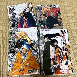 セット