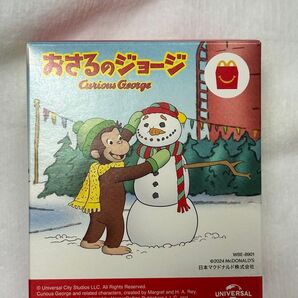 マクドナルド ハッピーセット おさるのジョージ ジョージのつりあそび