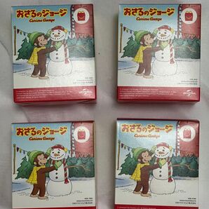 マクドナルド ハッピーセット おさるのジョージ 4種セット