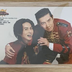 希少 HMV特典 生写真 ギラ・ハスティー ドゥーガ 王様戦隊キングオージャー