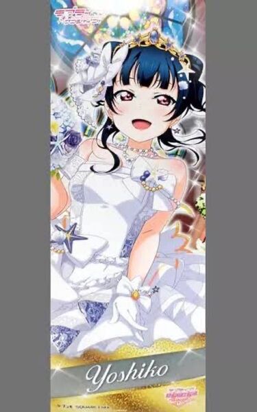 ラブライブ!サンシャイン!! Aqours 津島善子 スクフェスACオリジナルポスター シャイン・ブライド