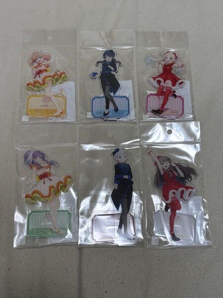 初期 ラブライブ 蓮ノ空 ユニット アクリルフィギュア まとめ売りセット グッズ